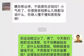 醴陵企业清欠服务